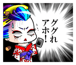 Japanese Oiran stickers "MIHIRO&AKI" sticker #14764421