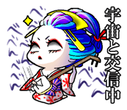 Japanese Oiran stickers "MIHIRO&AKI" sticker #14764424
