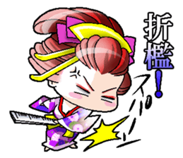 Japanese Oiran stickers "MIHIRO&AKI" sticker #14764427