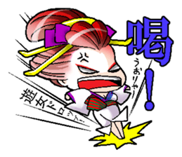 Japanese Oiran stickers "MIHIRO&AKI" sticker #14764431