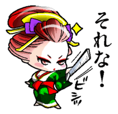 Japanese Oiran stickers "MIHIRO&AKI" sticker #14764434