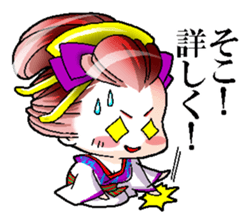 Japanese Oiran stickers "MIHIRO&AKI" sticker #14764436