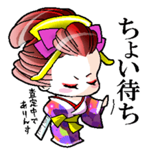 Japanese Oiran stickers "MIHIRO&AKI" sticker #14764437