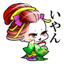 Japanese Oiran stickers "MIHIRO&AKI" sticker #14764439