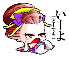 Japanese Oiran stickers "MIHIRO&AKI" sticker #14764441