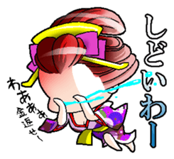 Japanese Oiran stickers "MIHIRO&AKI" sticker #14764442