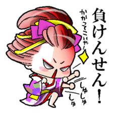 Japanese Oiran stickers "MIHIRO&AKI" sticker #14764443