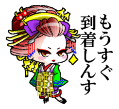 Japanese Oiran stickers "MIHIRO&AKI" sticker #14764445