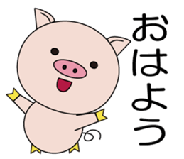 The lives of little pigs sticker #14764478