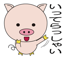 The lives of little pigs sticker #14764479