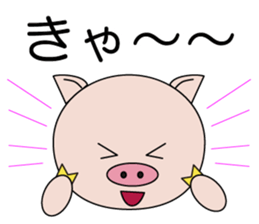 The lives of little pigs sticker #14764480