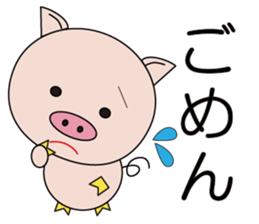 The lives of little pigs sticker #14764485