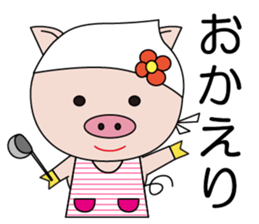 The lives of little pigs sticker #14764488