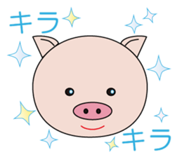 The lives of little pigs sticker #14764490