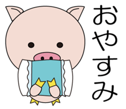 The lives of little pigs sticker #14764491