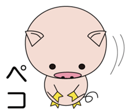 The lives of little pigs sticker #14764492