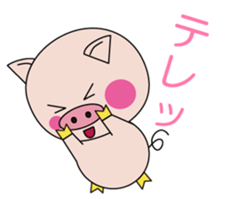 The lives of little pigs sticker #14764494