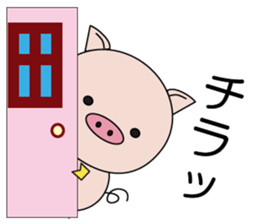 The lives of little pigs sticker #14764495