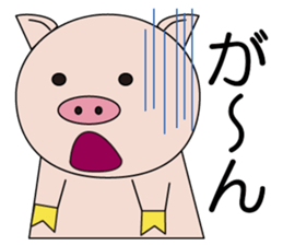 The lives of little pigs sticker #14764498