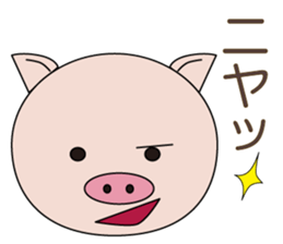 The lives of little pigs sticker #14764499