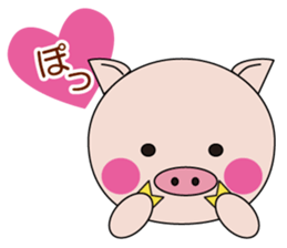 The lives of little pigs sticker #14764500