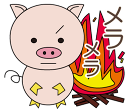 The lives of little pigs sticker #14764501