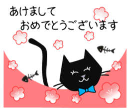 kacco's Araki-san-2 sticker #14764502