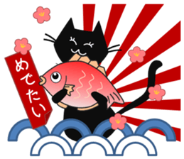 kacco's Araki-san-2 sticker #14764503