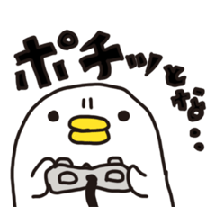 PIYOPIYOHIYOKO Sticker