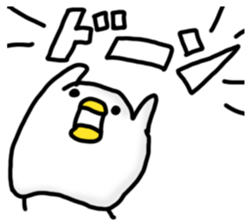 PIYOPIYOHIYOKO Sticker sticker #14764622