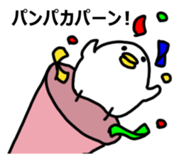 PIYOPIYOHIYOKO Sticker sticker #14764636