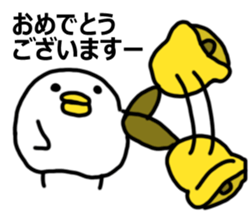 PIYOPIYOHIYOKO Sticker sticker #14764637