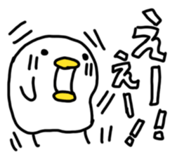 PIYOPIYOHIYOKO Sticker sticker #14764641