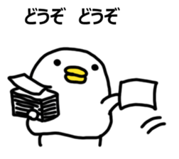 PIYOPIYOHIYOKO Sticker sticker #14764646