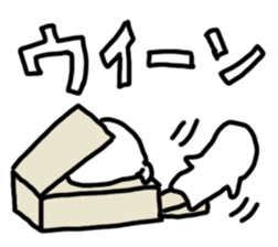 PIYOPIYOHIYOKO Sticker sticker #14764647