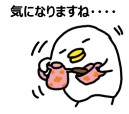 PIYOPIYOHIYOKO Sticker sticker #14764648