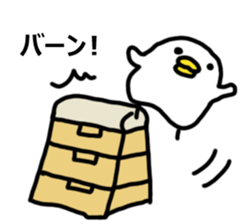 PIYOPIYOHIYOKO Sticker sticker #14764649