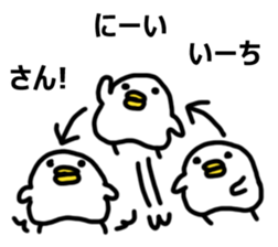 PIYOPIYOHIYOKO Sticker sticker #14764651