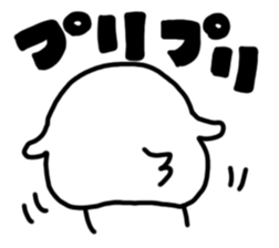 PIYOPIYOHIYOKO Sticker sticker #14764656