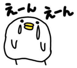 PIYOPIYOHIYOKO Sticker sticker #14764659