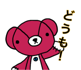 mi-kuma life sticker #14764792