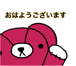 mi-kuma life sticker #14764794