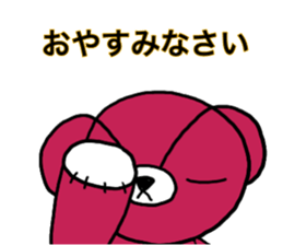 mi-kuma life sticker #14764797