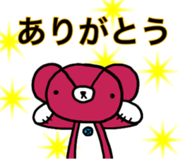 mi-kuma life sticker #14764798