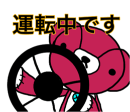 mi-kuma life sticker #14764801