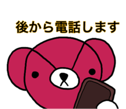 mi-kuma life sticker #14764802