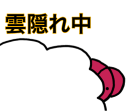 mi-kuma life sticker #14764804