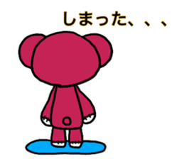 mi-kuma life sticker #14764810