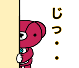 mi-kuma life sticker #14764812