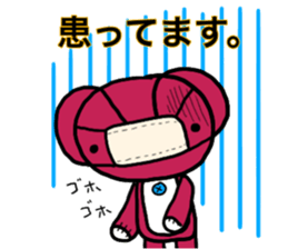 mi-kuma life sticker #14764816